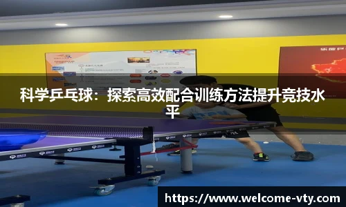 VSport官网