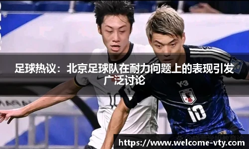 VSport官网