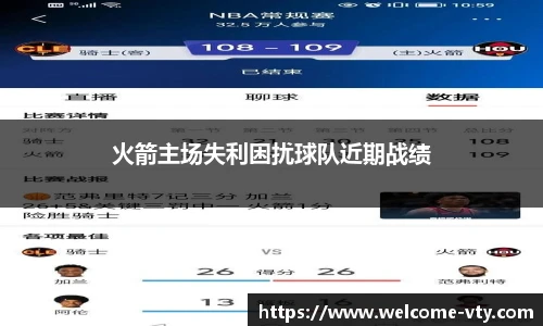 VSport官网