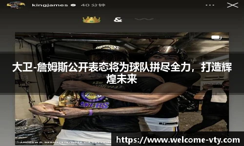 VSport官网