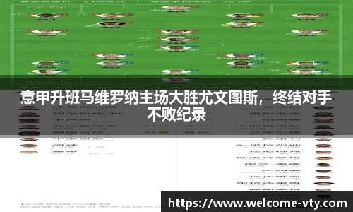 VSport官网