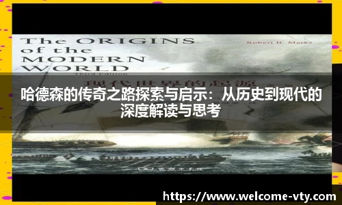 VSport官网
