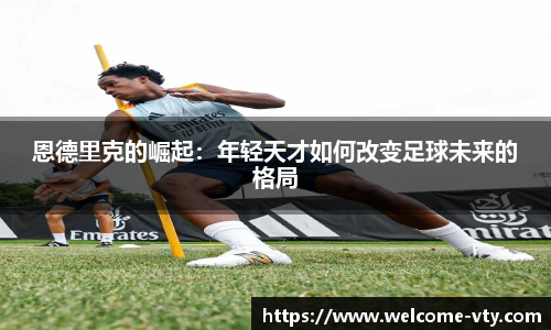 VSport官网