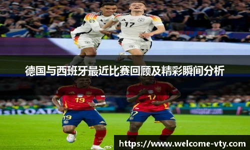 VSport官网