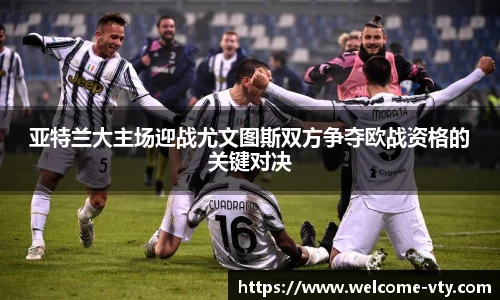 VSport官网